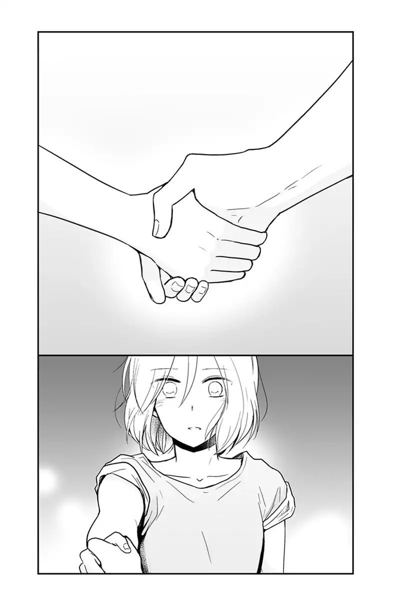 Shishunki Bitter Change Chapter 56 page 26 - Chapter 56: Summer Night Sky