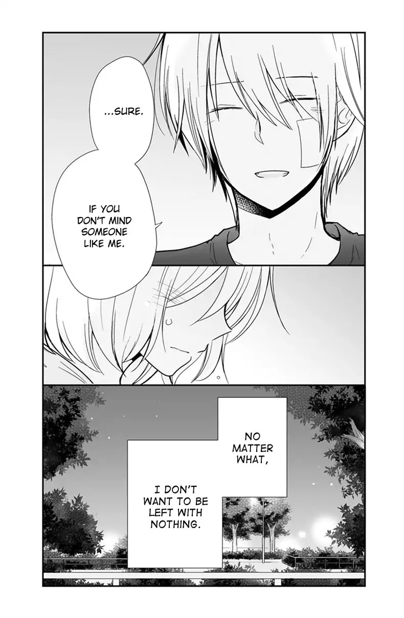 Shishunki Bitter Change Chapter 56 page 27 - Chapter 56: Summer Night Sky