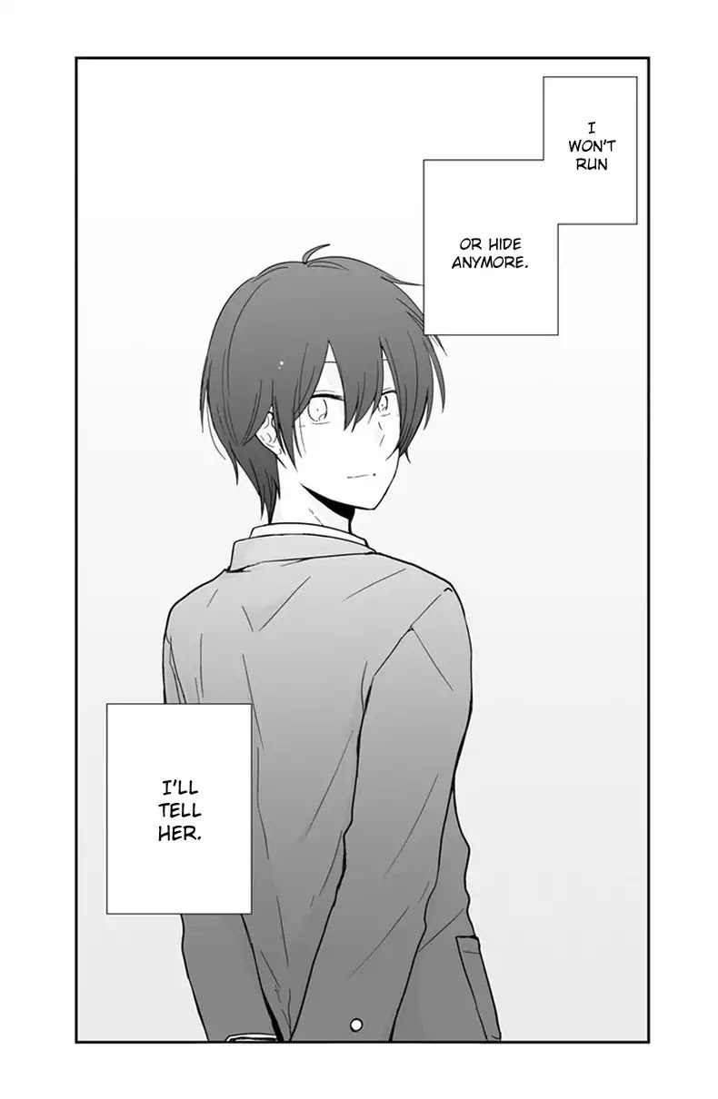 Shishunki Bitter Change Chapter 56 page 31 - Chapter 56: Summer Night Sky