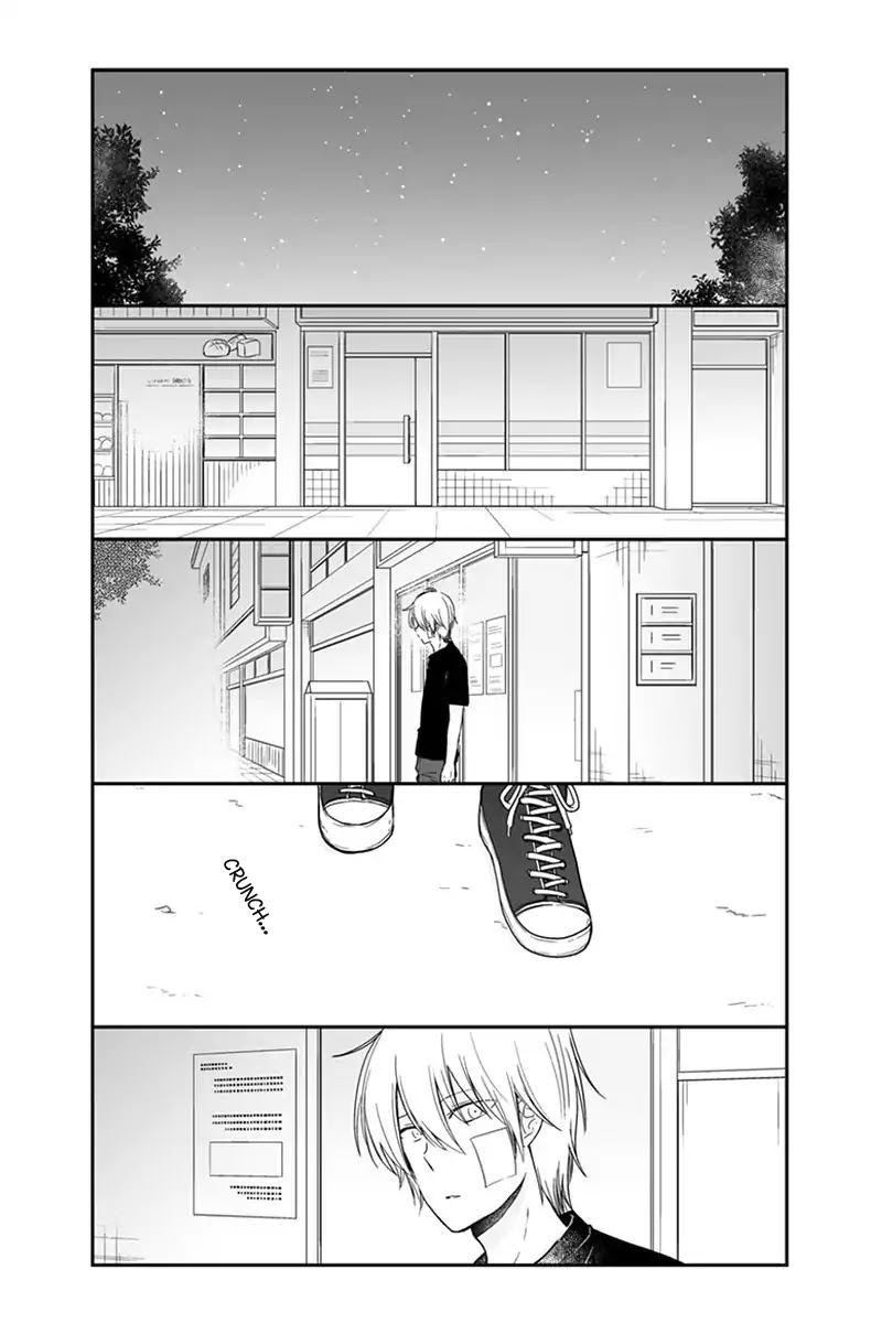 Shishunki Bitter Change Chapter 56 page 5 - Chapter 56: Summer Night Sky