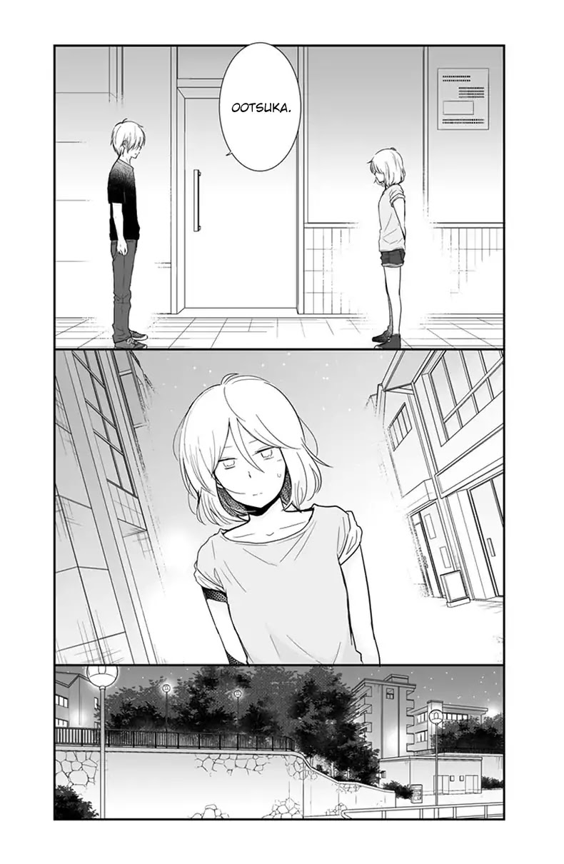 Shishunki Bitter Change Chapter 56 page 6 - Chapter 56: Summer Night Sky