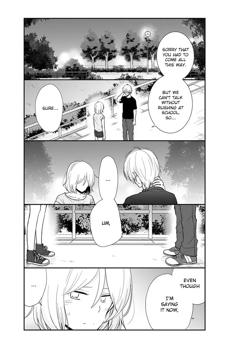 Shishunki Bitter Change Chapter 56 page 7 - Chapter 56: Summer Night Sky