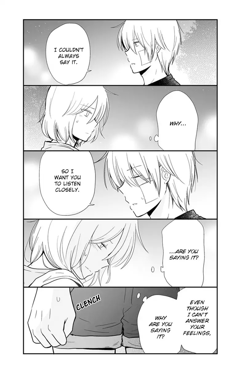 Shishunki Bitter Change Chapter 56 page 8 - Chapter 56: Summer Night Sky