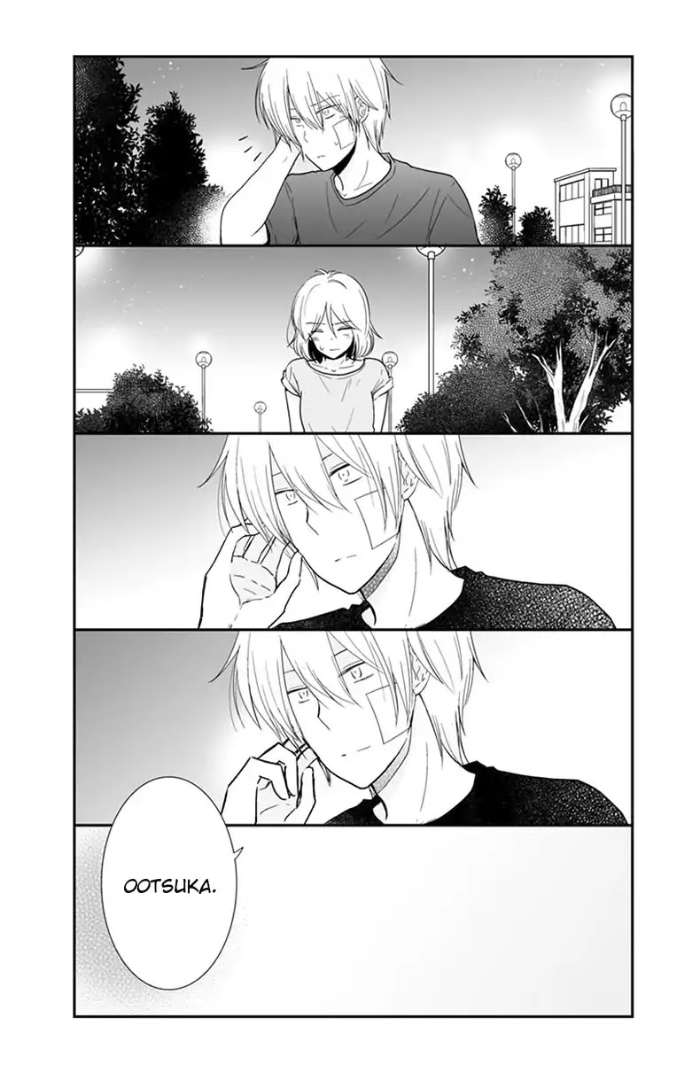 Shishunki Bitter Change Chapter 56 page 9 - Chapter 56: Summer Night Sky