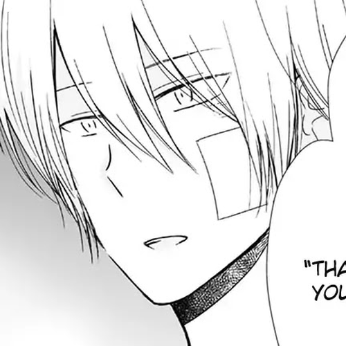 Shishunki Bitter Change Chapter 56: Summer Night Sky cover