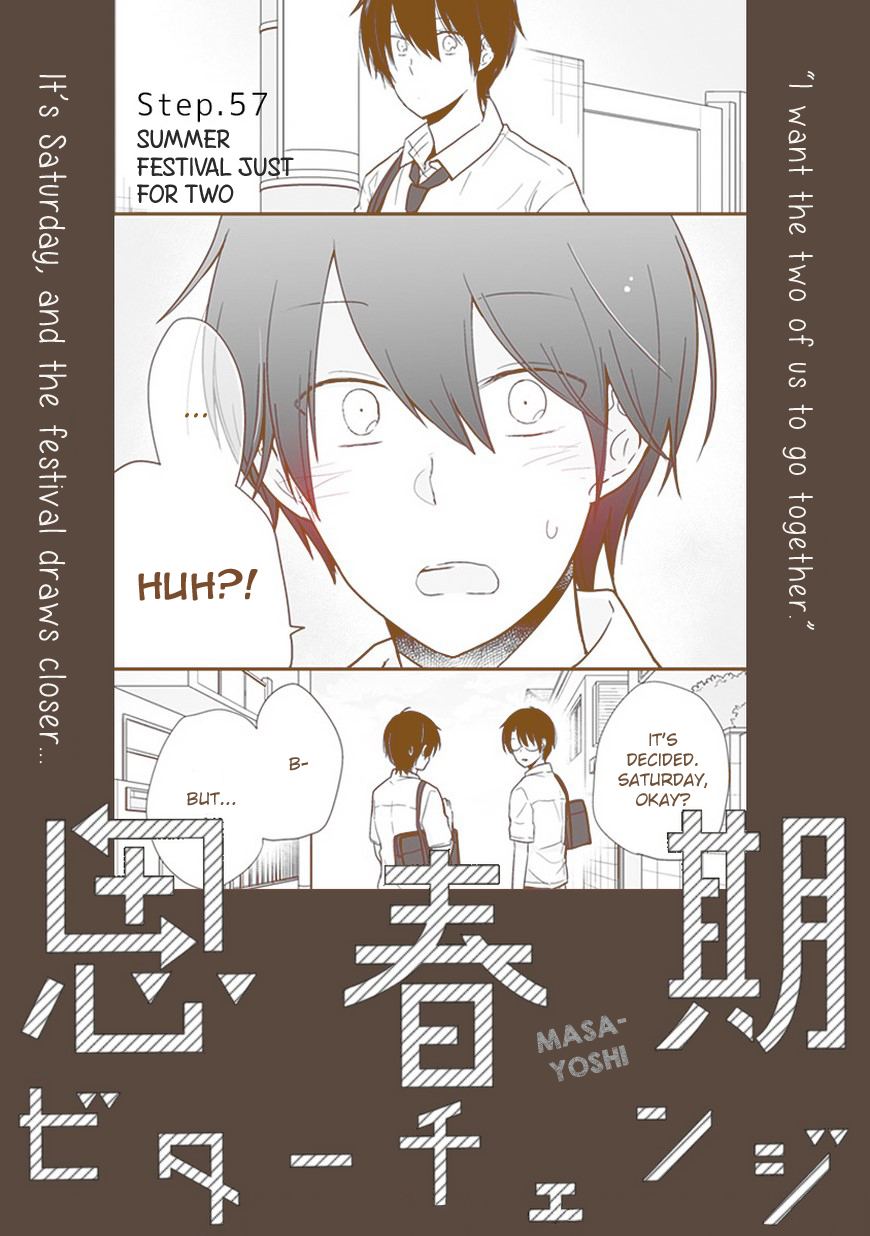 Shishunki Bitter Change Chapter 57 page 1 - Chapter 57: Summer Festival Just For Two