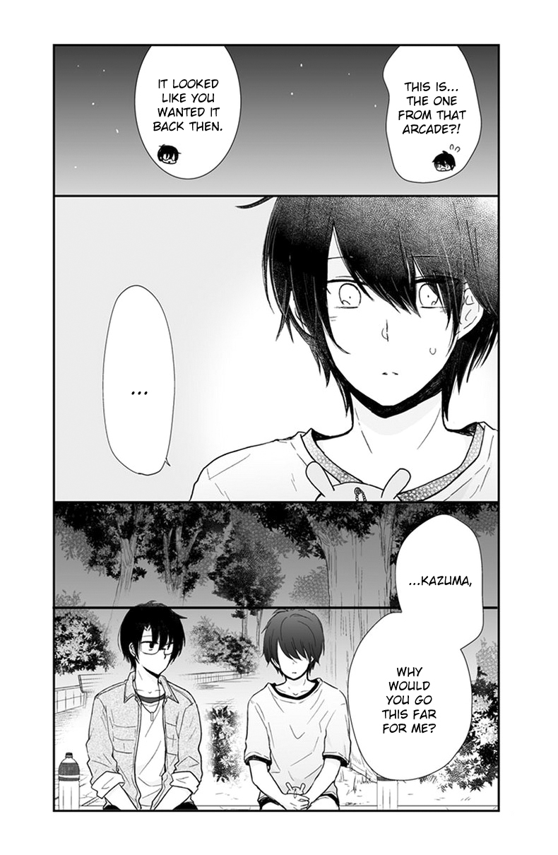 Shishunki Bitter Change Chapter 57 page 14 - Chapter 57: Summer Festival Just For Two