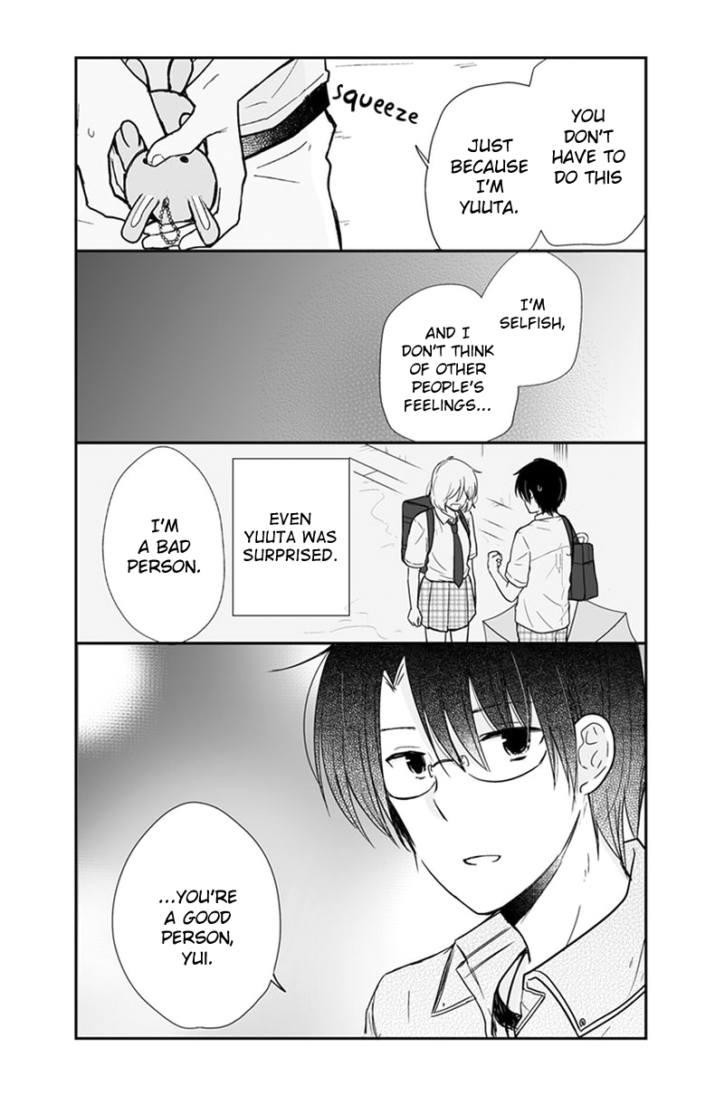 Shishunki Bitter Change Chapter 57 page 15 - Chapter 57: Summer Festival Just For Two