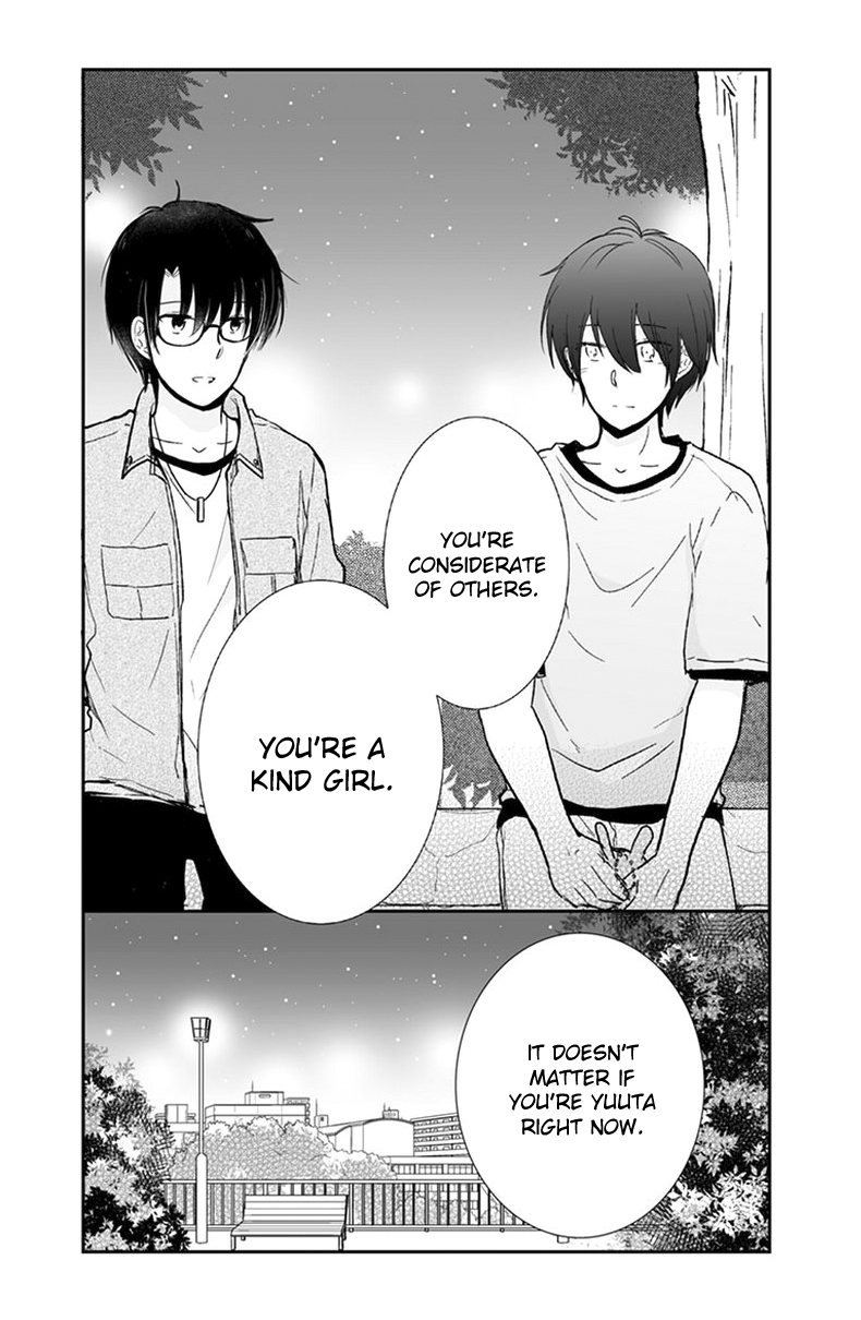 Shishunki Bitter Change Chapter 57 page 16 - Chapter 57: Summer Festival Just For Two