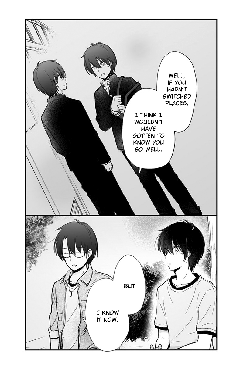 Shishunki Bitter Change Chapter 57 page 17 - Chapter 57: Summer Festival Just For Two