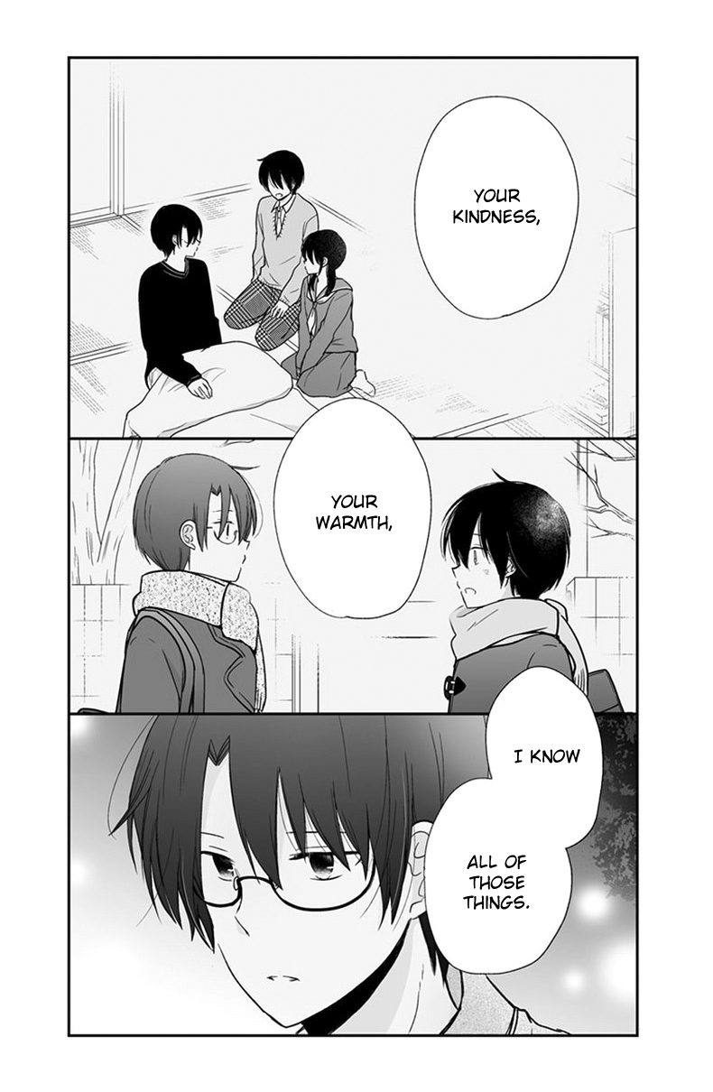 Shishunki Bitter Change Chapter 57 page 18 - Chapter 57: Summer Festival Just For Two