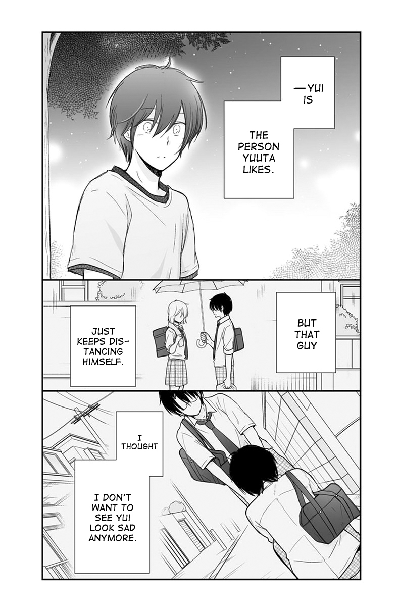 Shishunki Bitter Change Chapter 57 page 19 - Chapter 57: Summer Festival Just For Two