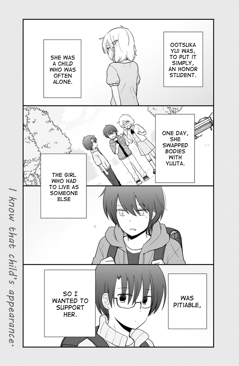 Shishunki Bitter Change Chapter 57 page 2 - Chapter 57: Summer Festival Just For Two
