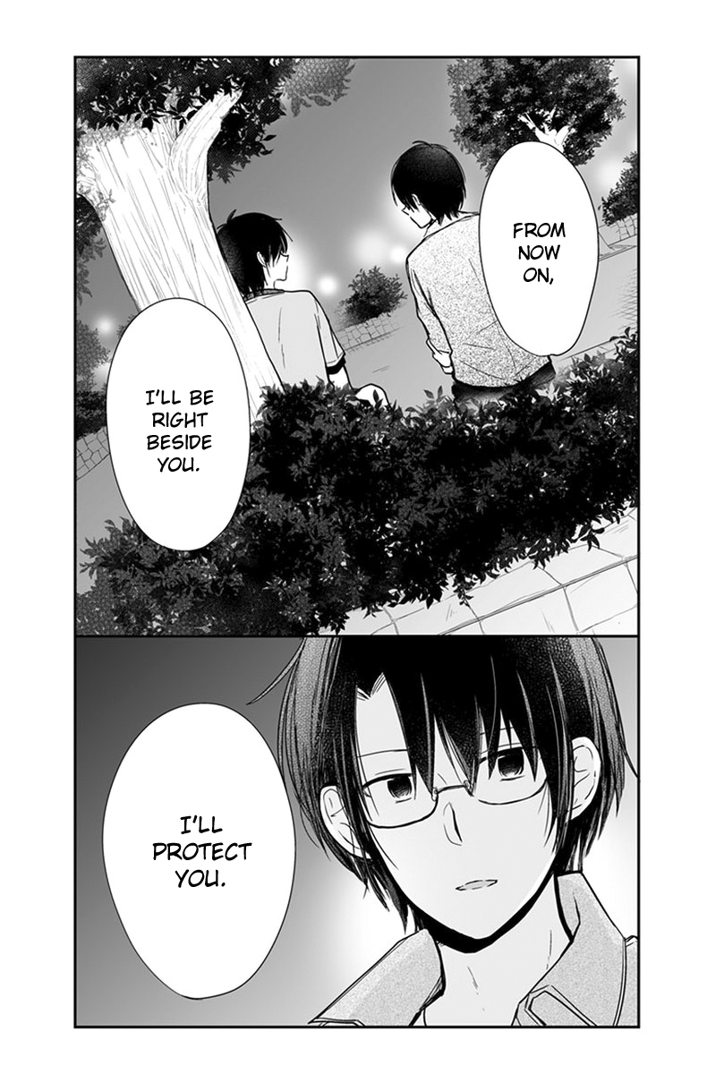 Shishunki Bitter Change Chapter 57 page 21 - Chapter 57: Summer Festival Just For Two