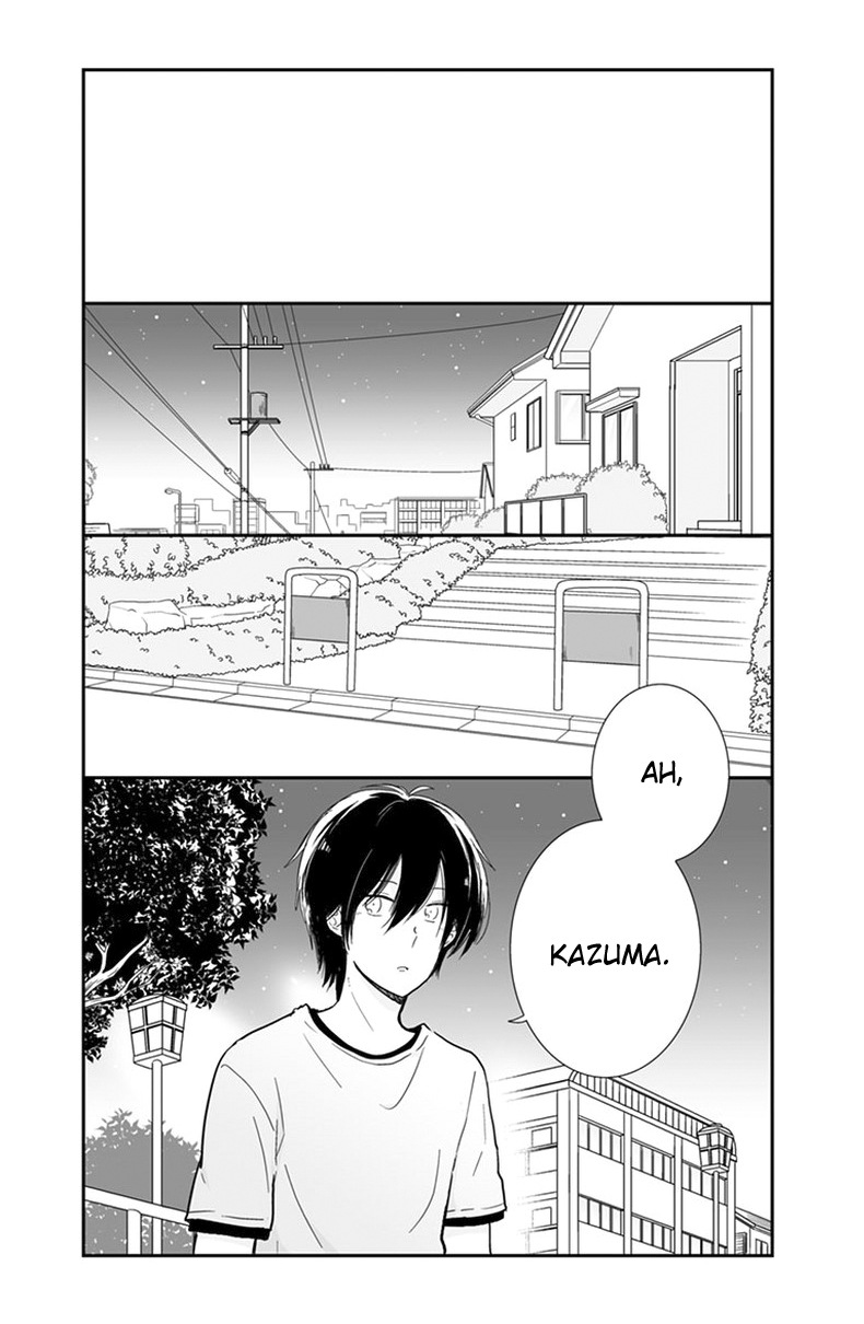 Shishunki Bitter Change Chapter 57 page 6 - Chapter 57: Summer Festival Just For Two