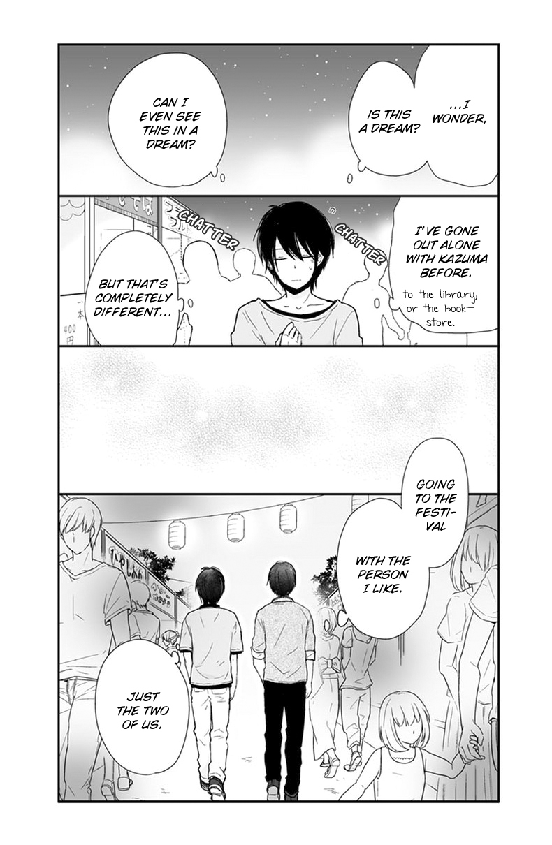 Shishunki Bitter Change Chapter 57 page 9 - Chapter 57: Summer Festival Just For Two