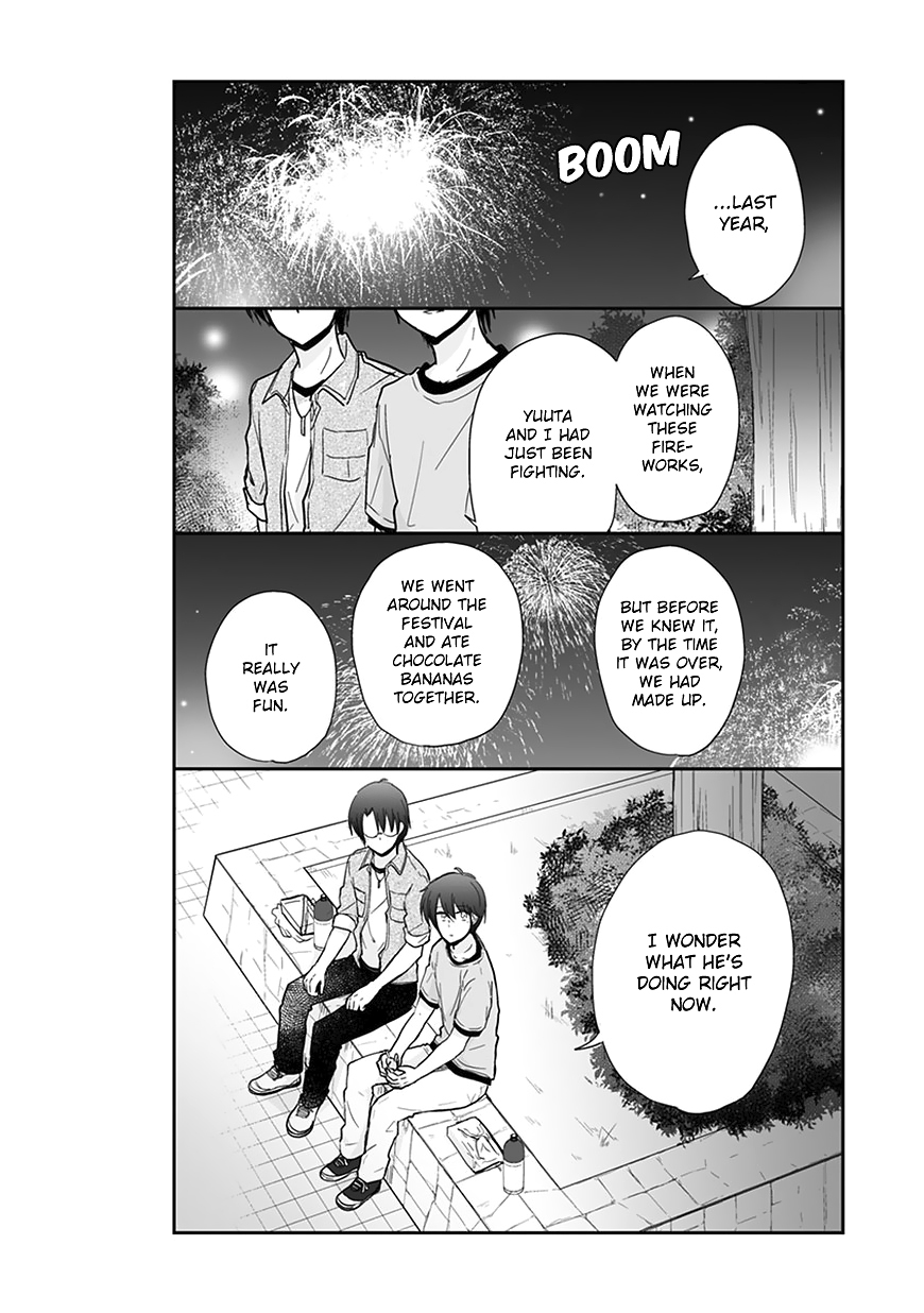 Shishunki Bitter Change Chapter 58.1 page 12 - Chapter 58.1: Fireworks
