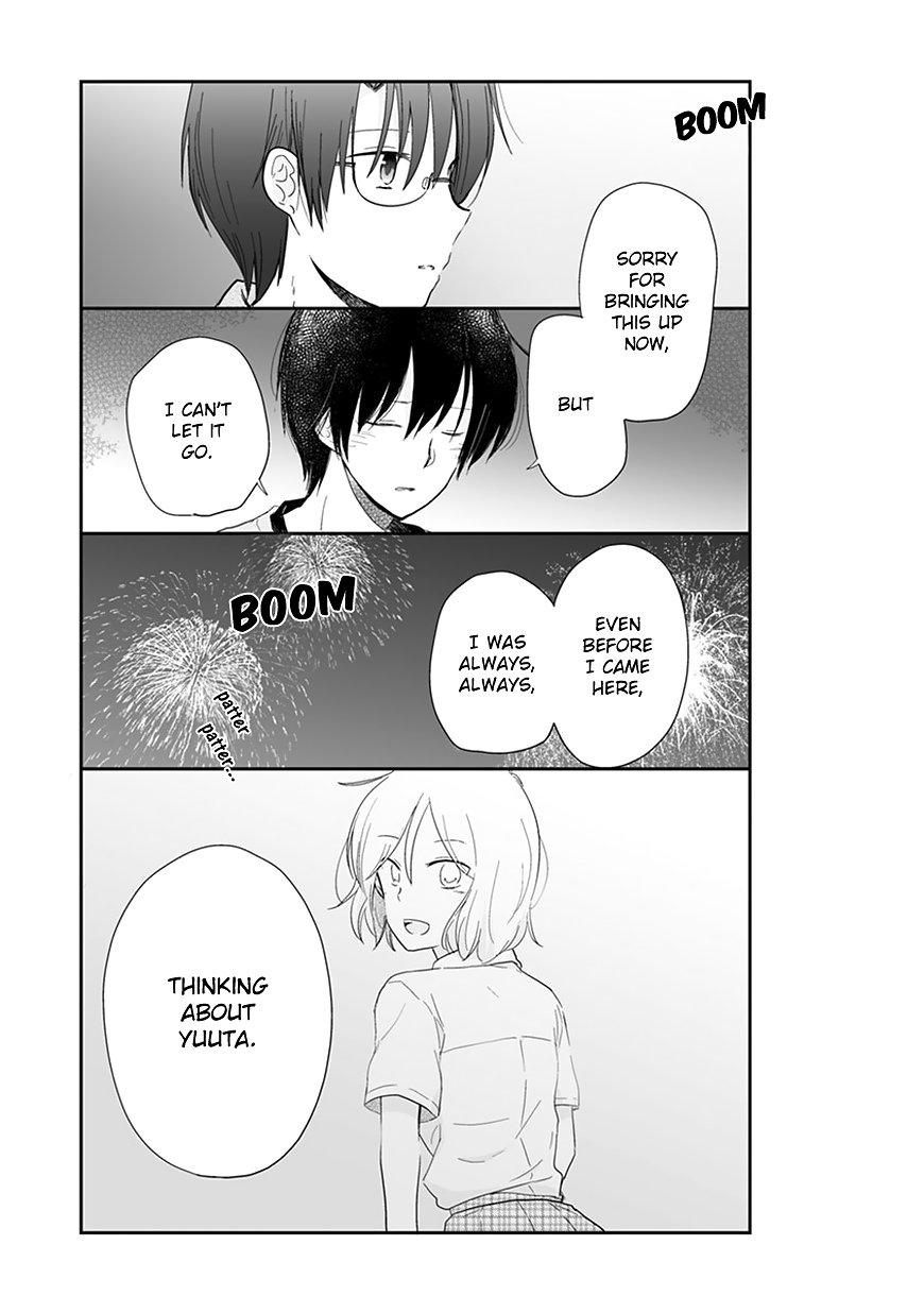 Shishunki Bitter Change Chapter 58.1 page 13 - Chapter 58.1: Fireworks