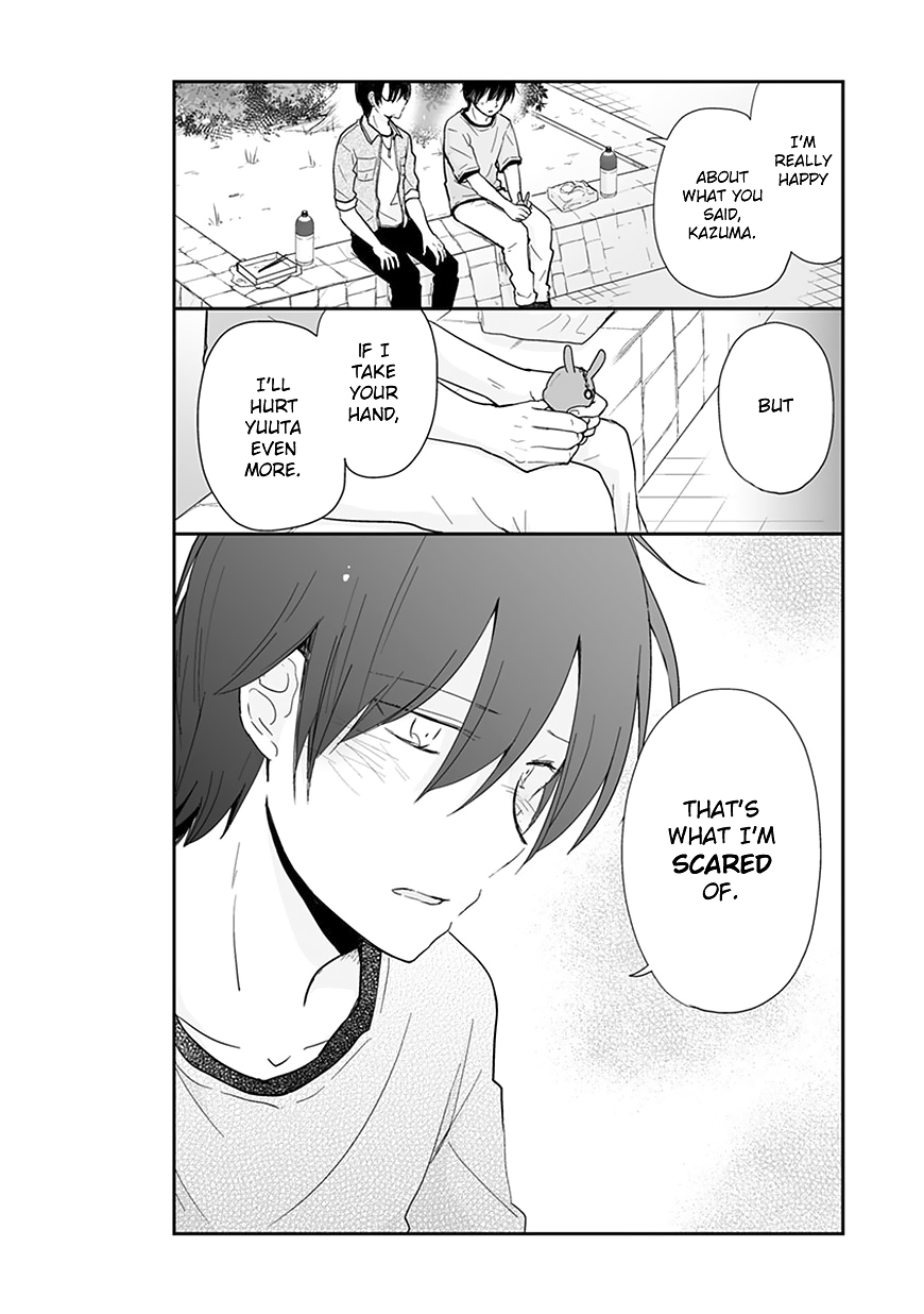 Shishunki Bitter Change Chapter 58.1 page 14 - Chapter 58.1: Fireworks
