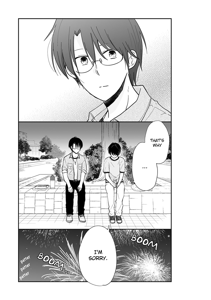 Shishunki Bitter Change Chapter 58.1 page 15 - Chapter 58.1: Fireworks