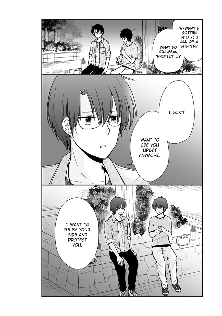 Shishunki Bitter Change Chapter 58.1 page 4 - Chapter 58.1: Fireworks