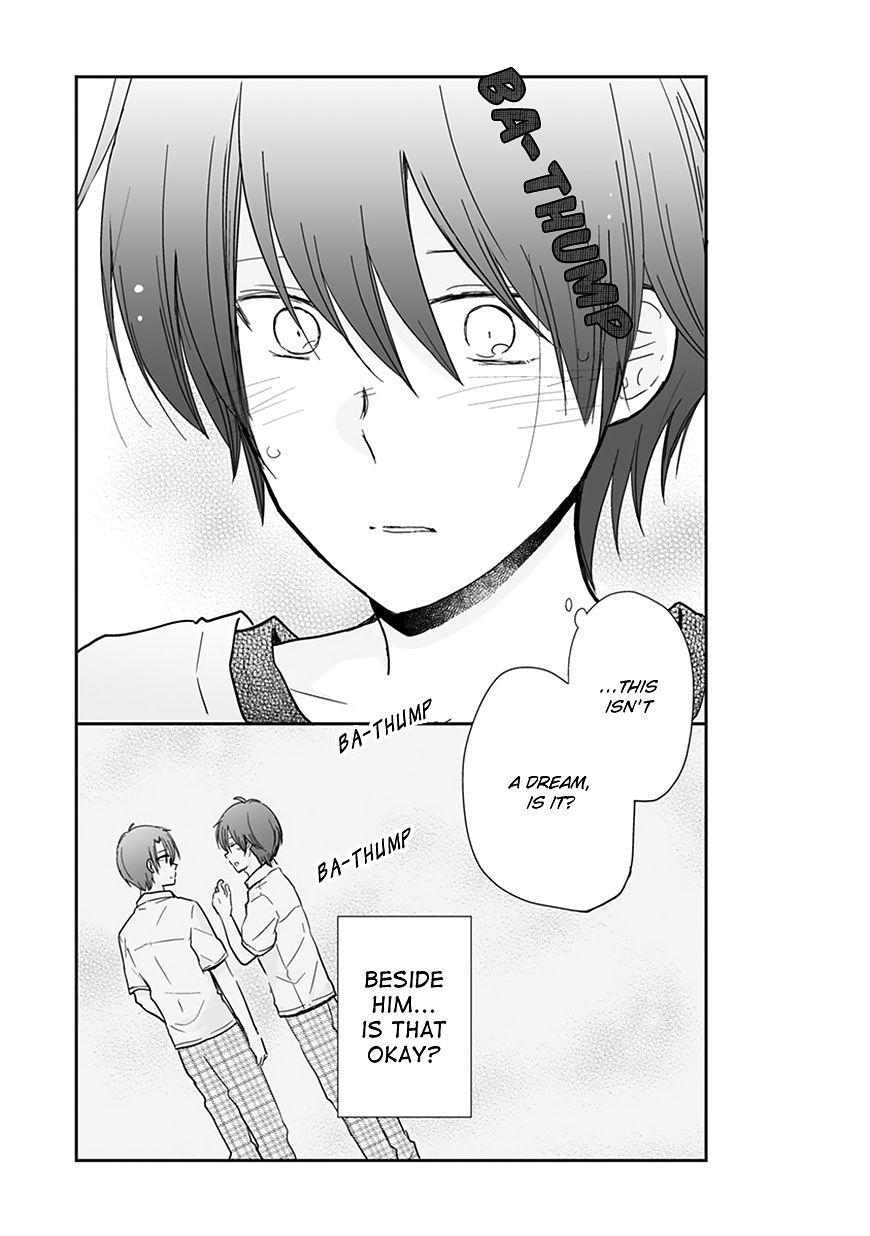 Shishunki Bitter Change Chapter 58.1 page 7 - Chapter 58.1: Fireworks