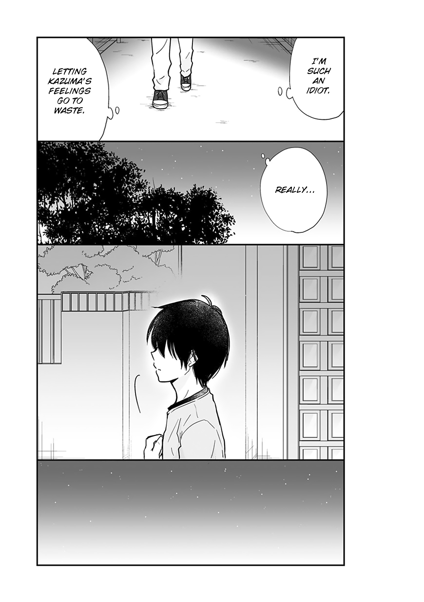 Shishunki Bitter Change Chapter 58.2 page 2 - Chapter 58.2: Fireworks