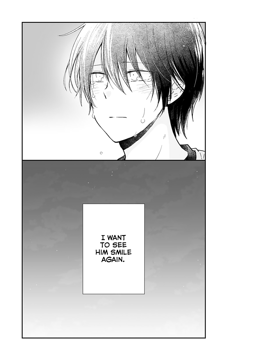 Shishunki Bitter Change Chapter 58.2 page 4 - Chapter 58.2: Fireworks