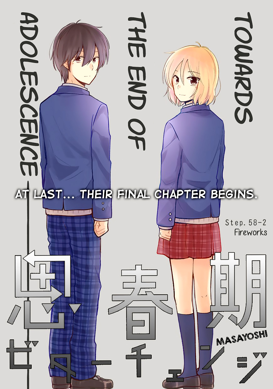 Shishunki Bitter Change Chapter 58.2 page 9 - Chapter 58.2: Fireworks