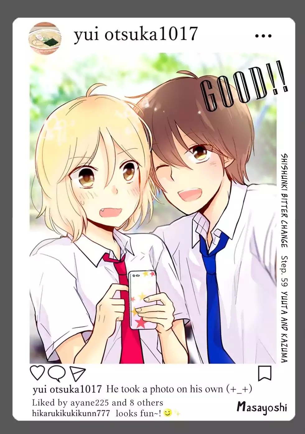 Shishunki Bitter Change Chapter 59 page 1 - Chapter 59: Yuuta and Kazuma