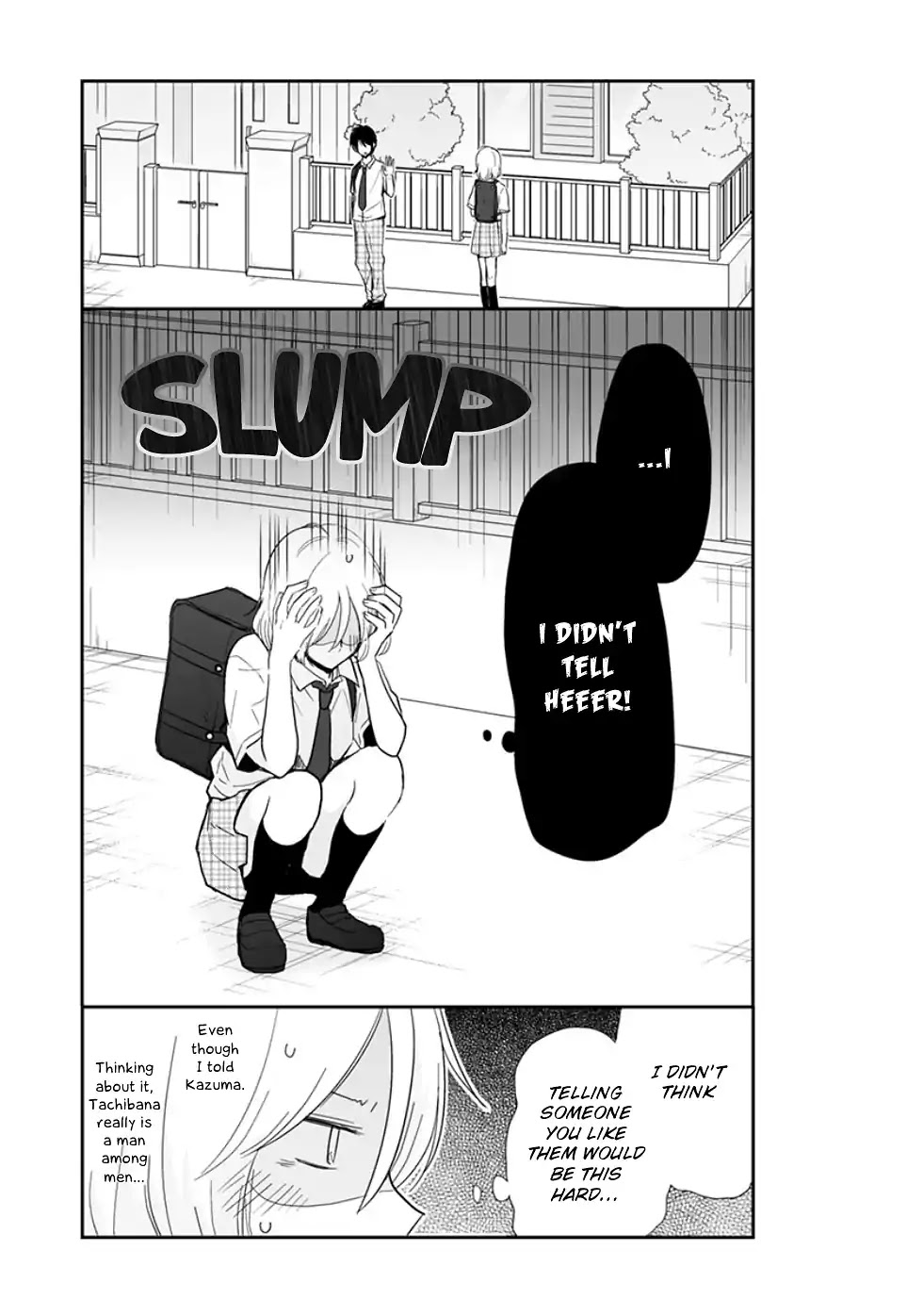 Shishunki Bitter Change Chapter 59 page 24 - Chapter 59: Yuuta and Kazuma