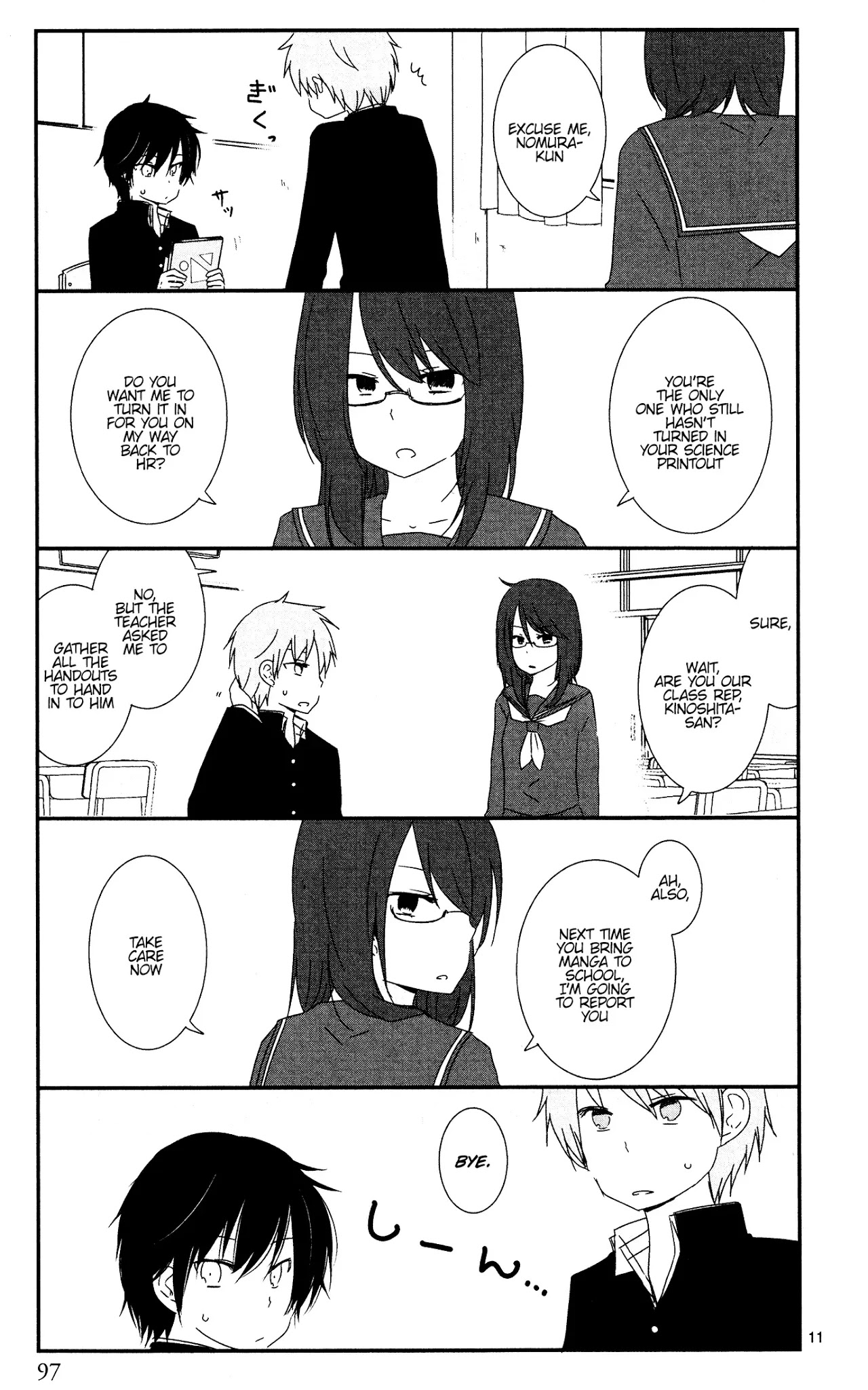 Shishunki Bitter Change Chapter 6 page 11 - Chapter 6