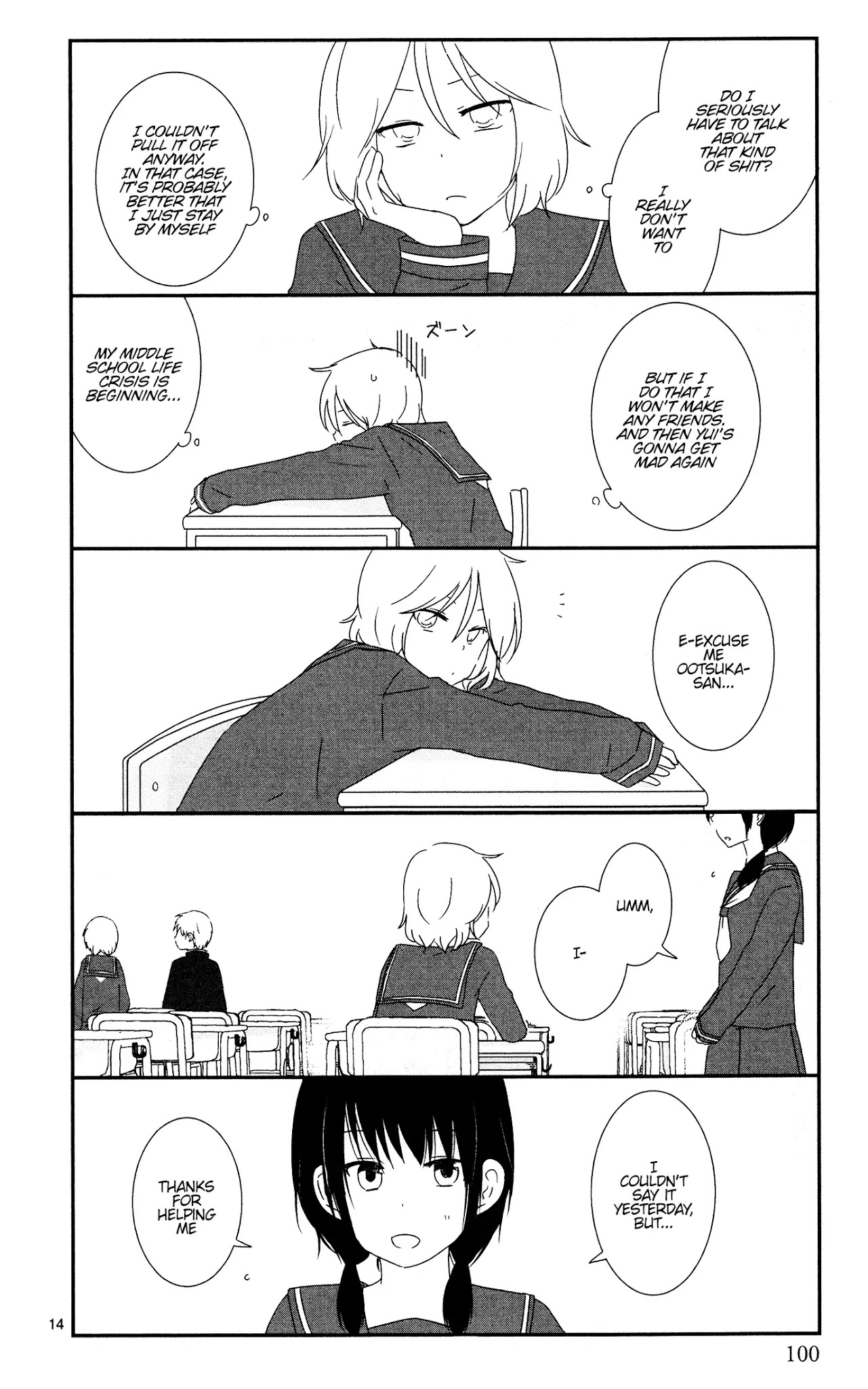 Shishunki Bitter Change Chapter 6 page 14 - Chapter 6