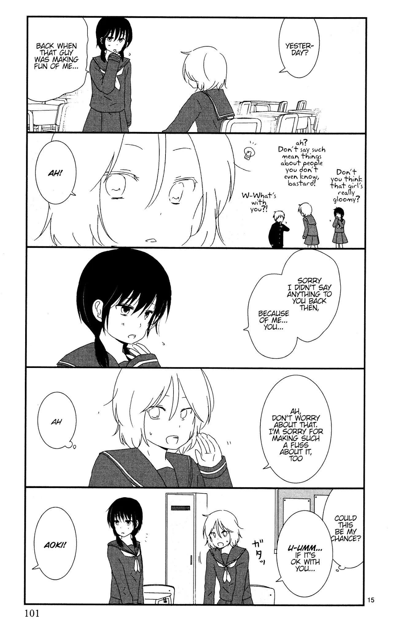 Shishunki Bitter Change Chapter 6 page 15 - Chapter 6