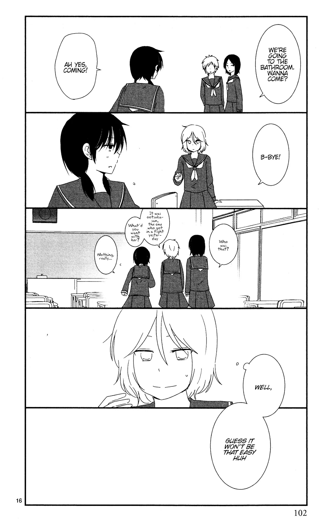 Shishunki Bitter Change Chapter 6 page 16 - Chapter 6