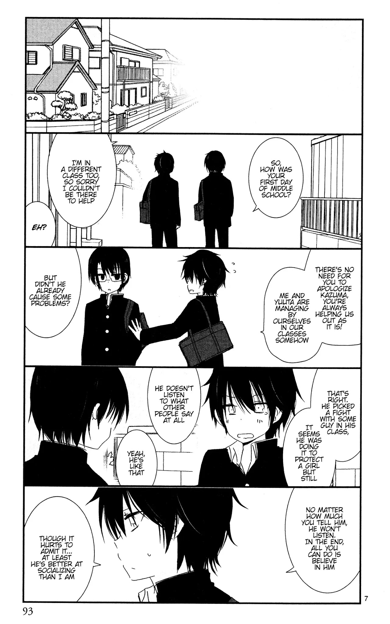 Shishunki Bitter Change Chapter 6 page 7 - Chapter 6