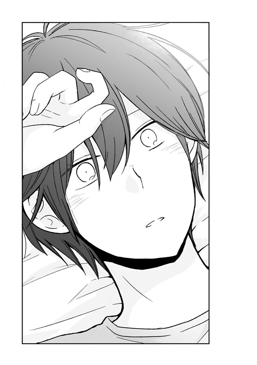 Shishunki Bitter Change Chapter 61 page 16 - Chapter 61: Yui's Answer