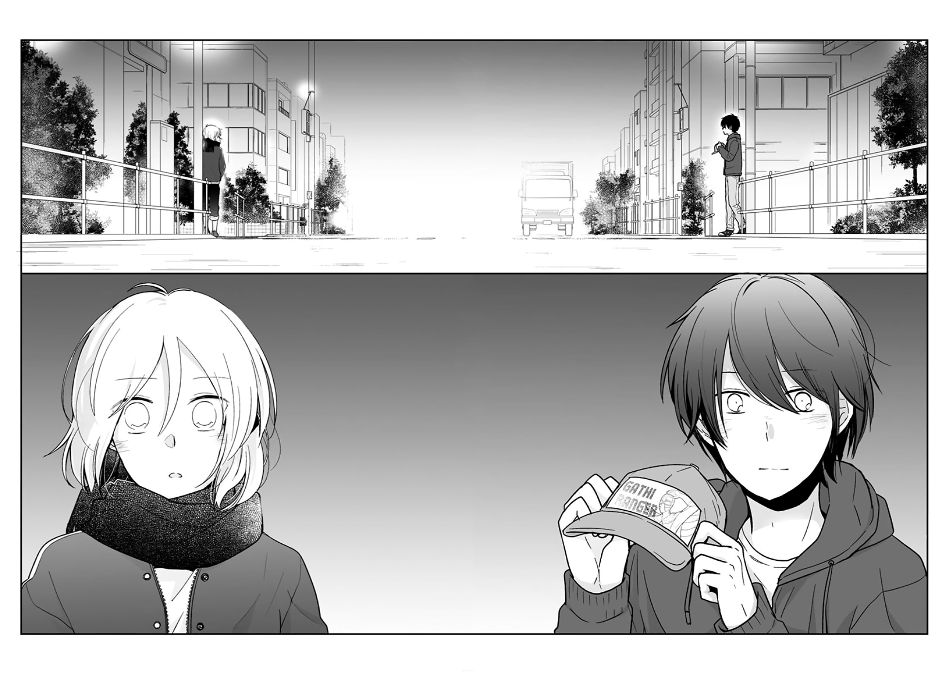 Shishunki Bitter Change Chapter 61 page 27 - Chapter 61: Yui's Answer