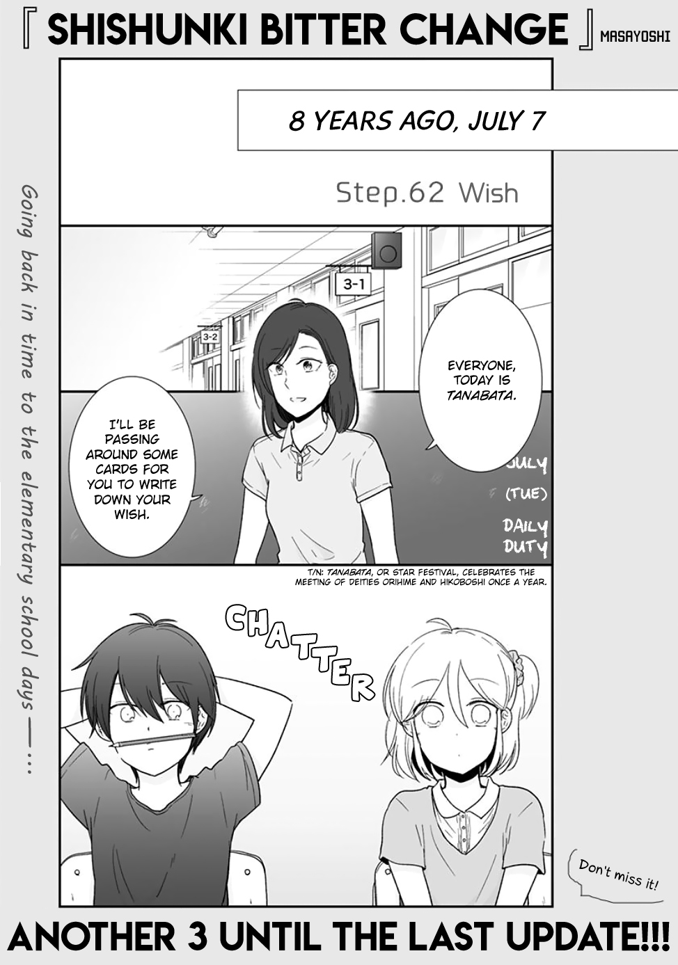 Shishunki Bitter Change Chapter 62 page 1 - Chapter 62: Wish