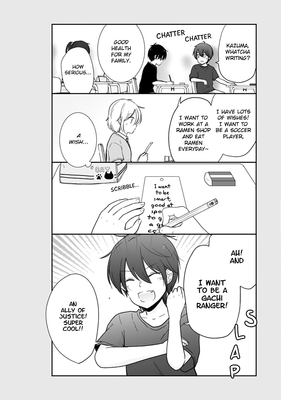Shishunki Bitter Change Chapter 62 page 2 - Chapter 62: Wish