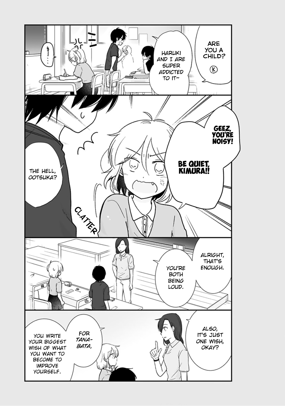 Shishunki Bitter Change Chapter 62 page 3 - Chapter 62: Wish