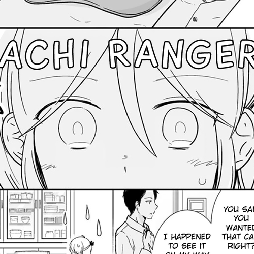 Shishunki Bitter Change Chapter 62: Wish cover