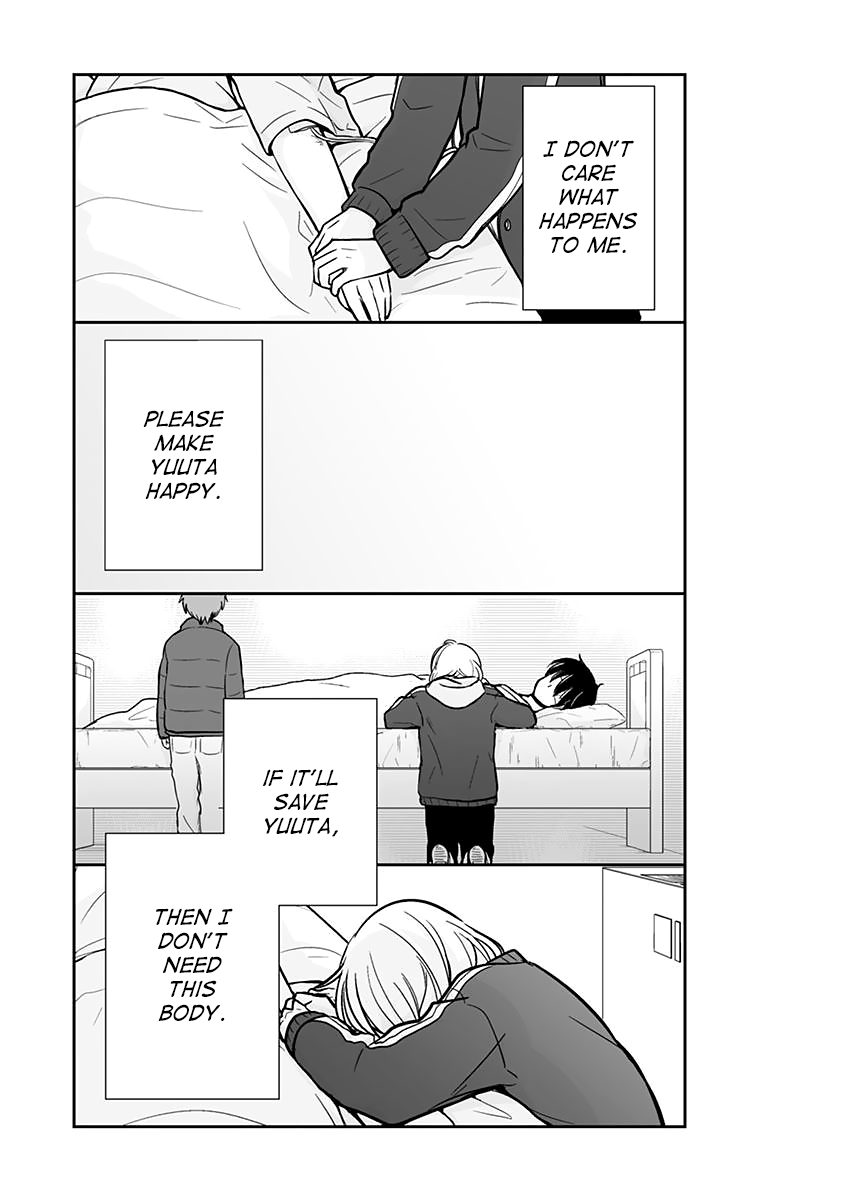 Shishunki Bitter Change Chapter 63.2 page 14 - Chapter 63.2: Change (Part 2)