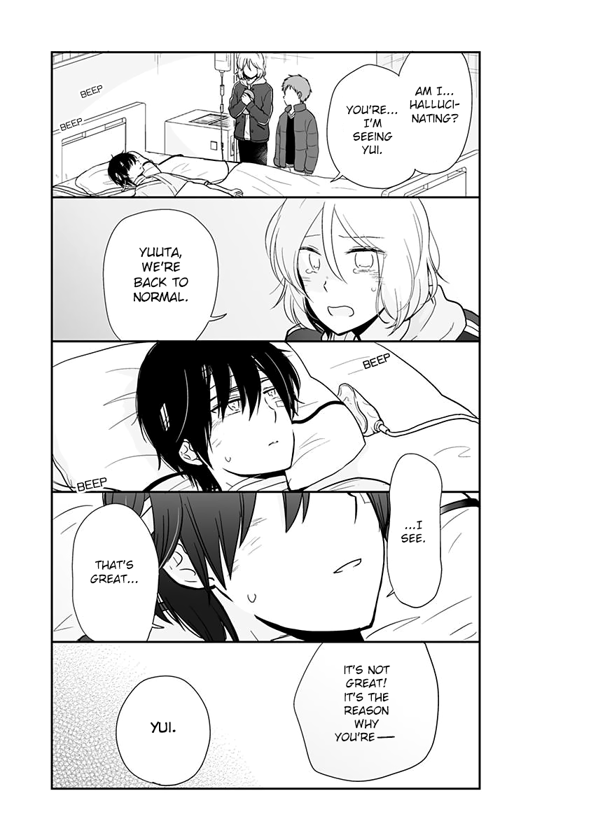 Shishunki Bitter Change Chapter 63.2 page 2 - Chapter 63.2: Change (Part 2)