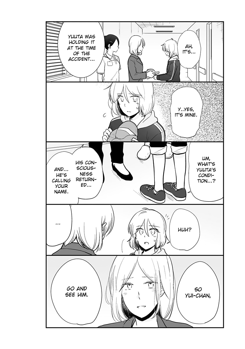 Shishunki Bitter Change Chapter 63 page 12 - Chapter 63: Change (Part 1)