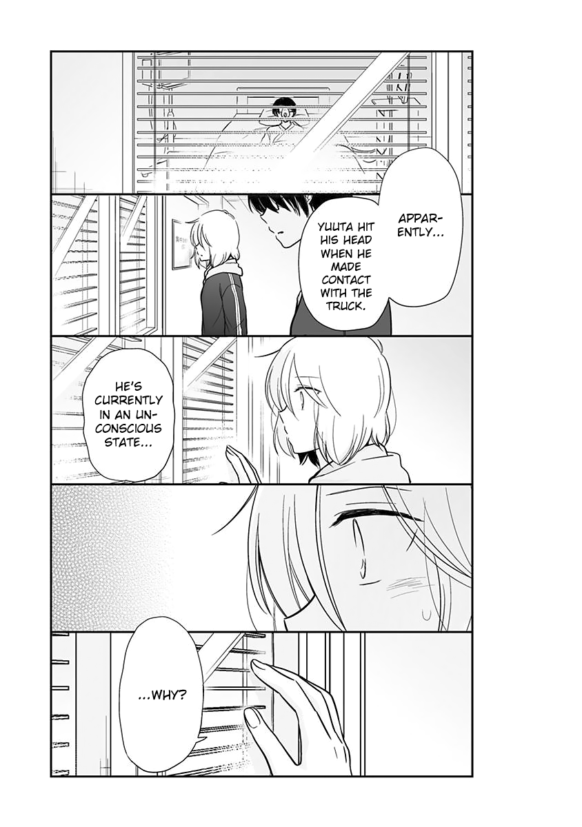 Shishunki Bitter Change Chapter 63 page 3 - Chapter 63: Change (Part 1)