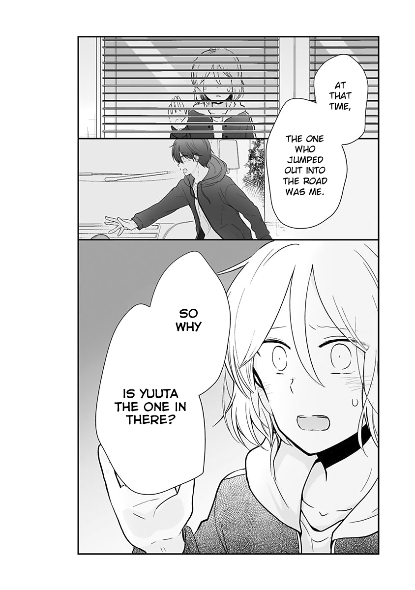 Shishunki Bitter Change Chapter 63 page 4 - Chapter 63: Change (Part 1)