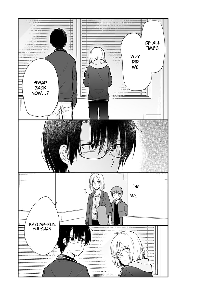 Shishunki Bitter Change Chapter 63 page 5 - Chapter 63: Change (Part 1)