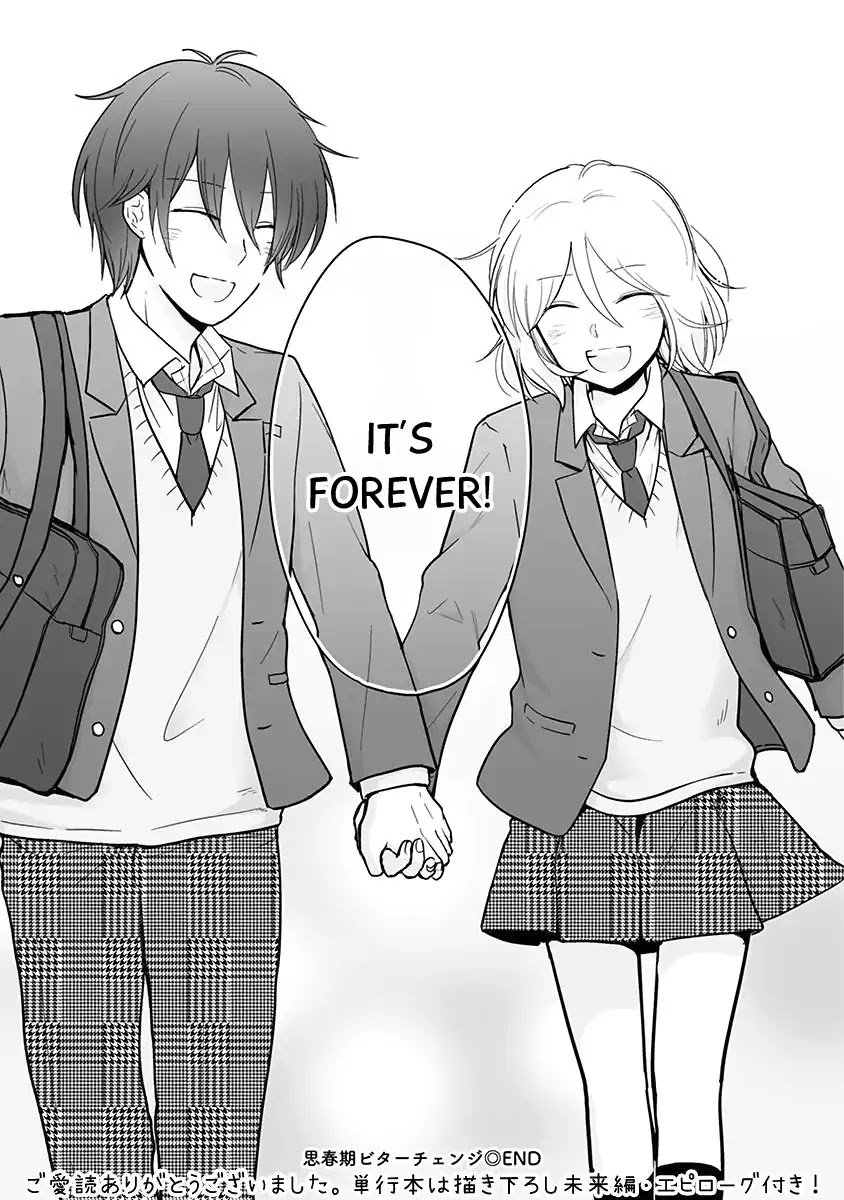Shishunki Bitter Change Chapter 64 page 17 - Chapter 64: Finale