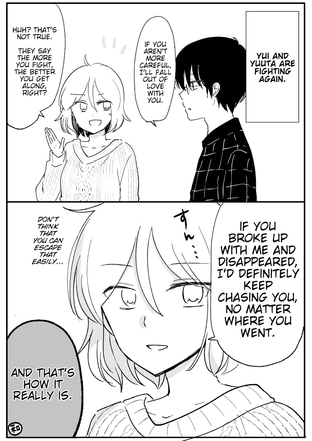Shishunki Bitter Change Chapter 65.95 page 1 - Chapter 65.95: Twitter Extra - Yuuta's love is heavy